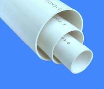 價(jià)格 圖片 廠家 廣東熱賣促銷