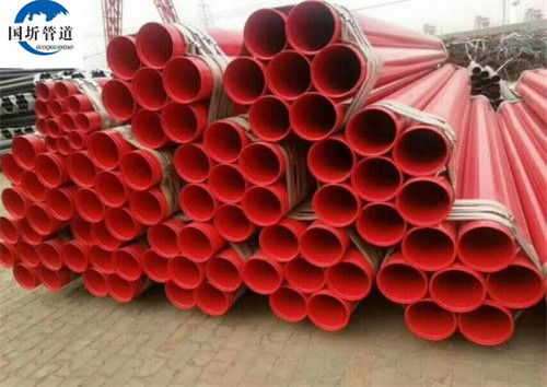 【推薦:內外涂塑直縫鋼管四川省自貢天然氣大口徑小口徑廠家價格】- 