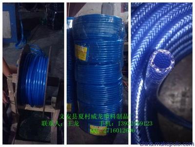 【生產PVC軟管】價格,廠家,圖片,塑料管,王龍(個體經營)-