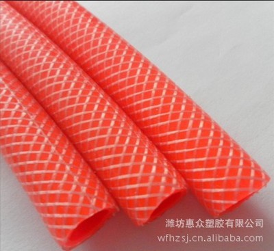 【高品質推薦供應pvc管推薦供應纖維增強軟管 專業(yè)品質】價格,廠家,圖片,塑料管,濰坊惠眾塑膠-