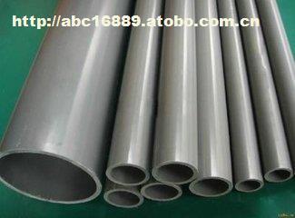【漯河PVC-M管材生產廠家,銷售廠家】1600-20mm,價格,廠家,圖片,供應商,塑料管,山東信發(fā)東信塑膠 - 產品庫 - 阿土伯交易網(wǎng)