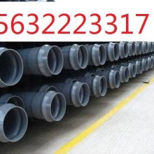 雄縣順豈塑料管制品廠